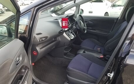 Toyota Wish II, 2016 год, 1 132 000 рублей, 21 фотография