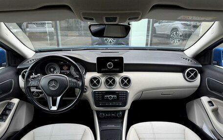 Mercedes-Benz A-Класс, 2013 год, 1 180 000 рублей, 11 фотография