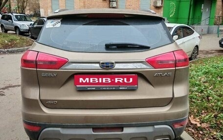 Geely Atlas I, 2021 год, 1 700 000 рублей, 2 фотография