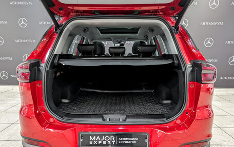 Chery Tiggo 7 Pro, 2022 год, 1 695 000 рублей, 10 фотография