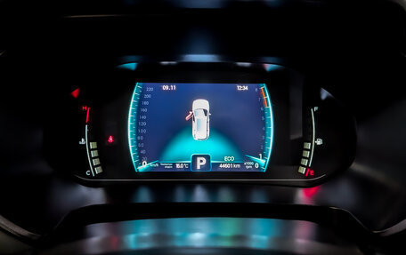 Chery Tiggo 7 Pro, 2022 год, 1 695 000 рублей, 13 фотография