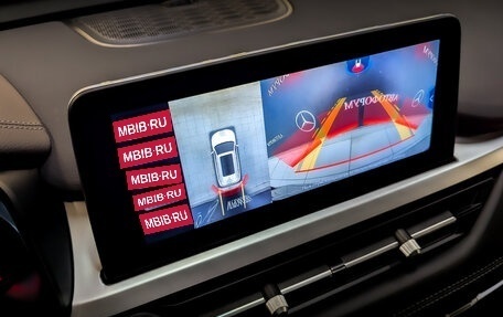 Chery Tiggo 7 Pro, 2022 год, 1 695 000 рублей, 16 фотография