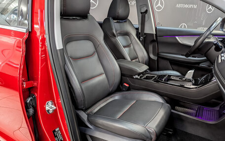 Chery Tiggo 7 Pro, 2022 год, 1 695 000 рублей, 23 фотография