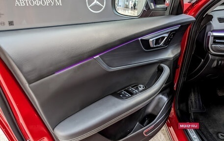 Chery Tiggo 7 Pro, 2022 год, 1 695 000 рублей, 20 фотография