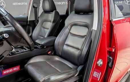 Chery Tiggo 7 Pro, 2022 год, 1 695 000 рублей, 21 фотография