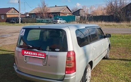 Toyota Succeed I рестайлинг, 2003 год, 450 000 рублей, 4 фотография