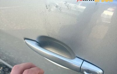 Toyota Noah III, 2002 год, 460 000 рублей, 1 фотография