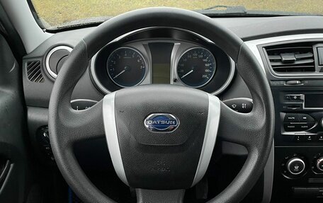 Datsun on-DO I рестайлинг, 2015 год, 497 000 рублей, 7 фотография