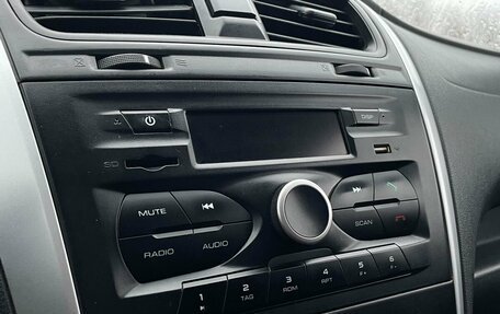 Datsun on-DO I рестайлинг, 2015 год, 497 000 рублей, 10 фотография