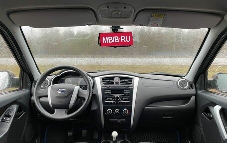 Datsun on-DO I рестайлинг, 2015 год, 497 000 рублей, 5 фотография