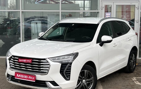 Haval Jolion, 2023 год, 1 320 000 рублей, 1 фотография