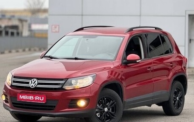 Volkswagen Tiguan I, 2013 год, 1 099 999 рублей, 1 фотография