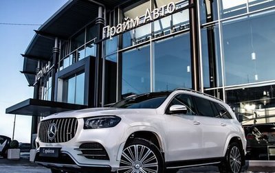 Mercedes-Benz GLS, 2021 год, 10 090 000 рублей, 1 фотография