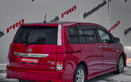 Toyota ISis I, 2013 год, 1 495 000 рублей, 4 фотография