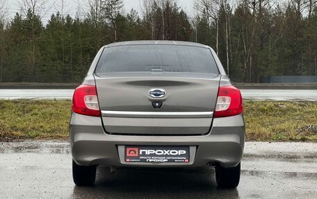 Datsun on-DO I рестайлинг, 2015 год, 497 000 рублей, 26 фотография