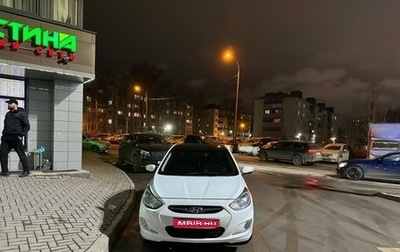 Hyundai Solaris II рестайлинг, 2013 год, 650 000 рублей, 1 фотография