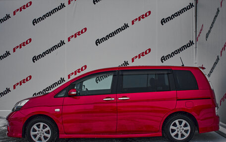 Toyota ISis I, 2013 год, 1 495 000 рублей, 7 фотография