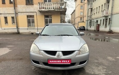 Mitsubishi Lancer IX, 2005 год, 350 000 рублей, 1 фотография