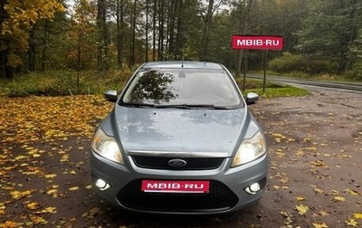Ford Focus II рестайлинг, 2008 год, 500 000 рублей, 1 фотография
