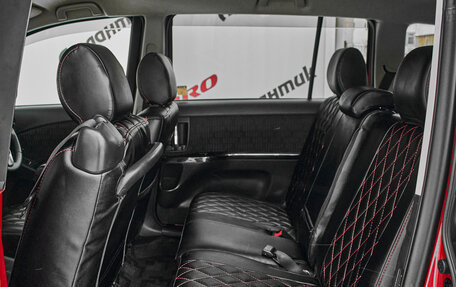 Toyota ISis I, 2013 год, 1 495 000 рублей, 19 фотография