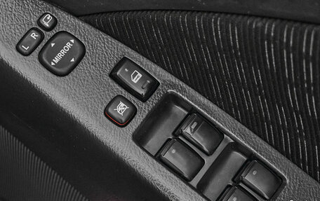 Toyota ISis I, 2013 год, 1 495 000 рублей, 18 фотография