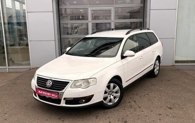 Volkswagen Passat B6, 2008 год, 750 000 рублей, 1 фотография
