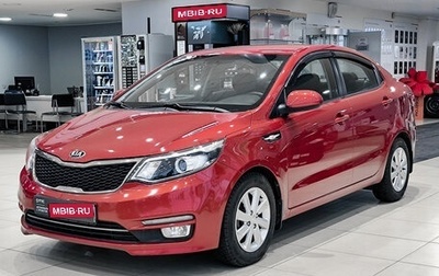 KIA Rio III рестайлинг, 2017 год, 1 199 000 рублей, 1 фотография