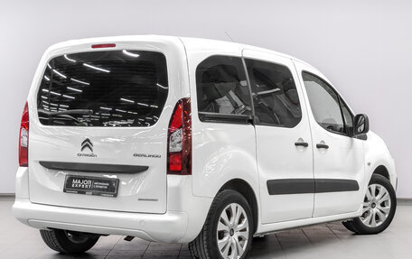Citroen Berlingo II рестайлинг, 2021 год, 2 150 000 рублей, 5 фотография