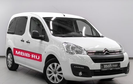 Citroen Berlingo II рестайлинг, 2021 год, 2 150 000 рублей, 3 фотография