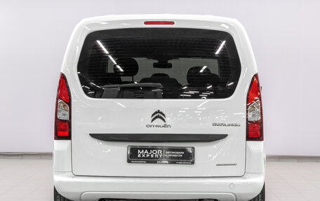 Citroen Berlingo II рестайлинг, 2021 год, 2 150 000 рублей, 6 фотография