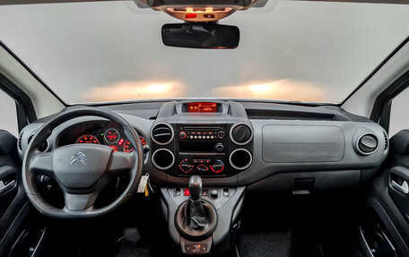 Citroen Berlingo II рестайлинг, 2021 год, 2 150 000 рублей, 14 фотография