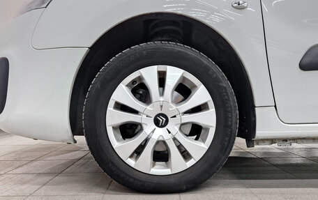 Citroen Berlingo II рестайлинг, 2021 год, 2 150 000 рублей, 18 фотография