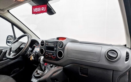 Citroen Berlingo II рестайлинг, 2021 год, 2 150 000 рублей, 11 фотография