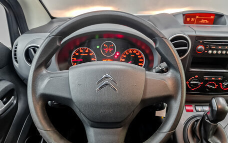 Citroen Berlingo II рестайлинг, 2021 год, 2 150 000 рублей, 21 фотография