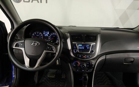 Hyundai Solaris II рестайлинг, 2015 год, 1 110 000 рублей, 11 фотография