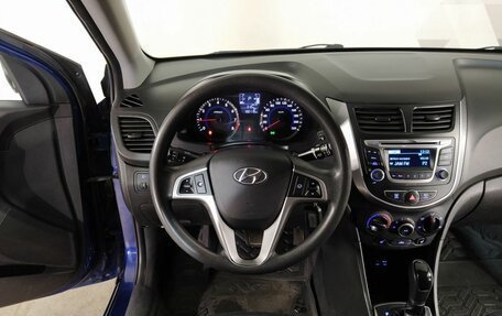 Hyundai Solaris II рестайлинг, 2015 год, 1 110 000 рублей, 13 фотография