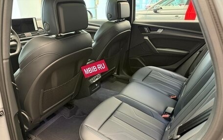 Audi Q5, 2025 год, 6 950 000 рублей, 15 фотография