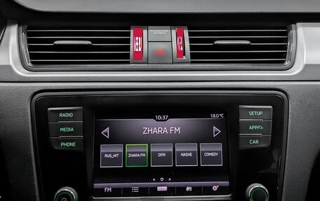 Skoda Rapid I, 2019 год, 855 000 рублей, 15 фотография