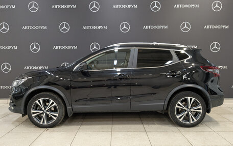 Nissan Qashqai, 2021 год, 2 750 000 рублей, 8 фотография