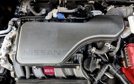 Nissan Qashqai, 2021 год, 2 750 000 рублей, 9 фотография