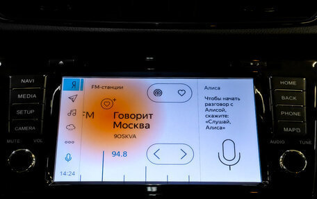 Nissan Qashqai, 2021 год, 2 750 000 рублей, 15 фотография