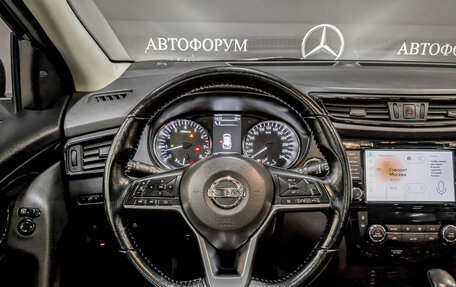 Nissan Qashqai, 2021 год, 2 750 000 рублей, 21 фотография