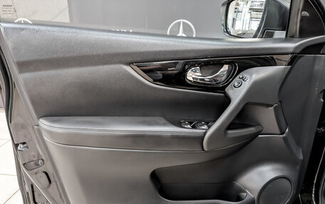 Nissan Qashqai, 2021 год, 2 750 000 рублей, 19 фотография