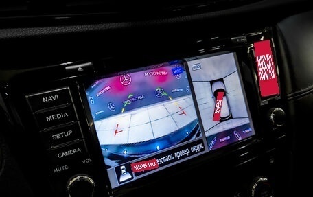 Nissan Qashqai, 2021 год, 2 750 000 рублей, 27 фотография