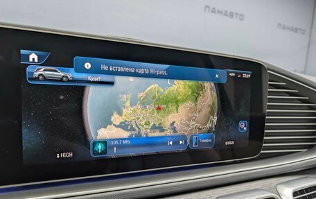 Mercedes-Benz GLE, 2025 год, 16 300 000 рублей, 16 фотография