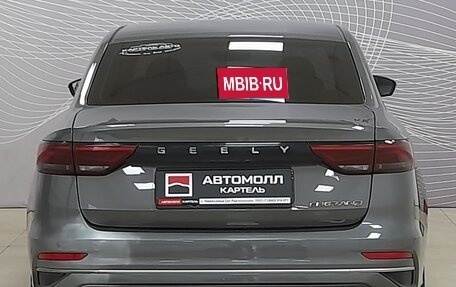 Geely Emgrand, 2023 год, 1 399 000 рублей, 5 фотография