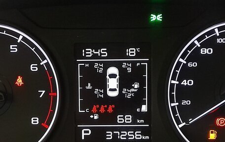 Geely Emgrand, 2023 год, 1 399 000 рублей, 13 фотография