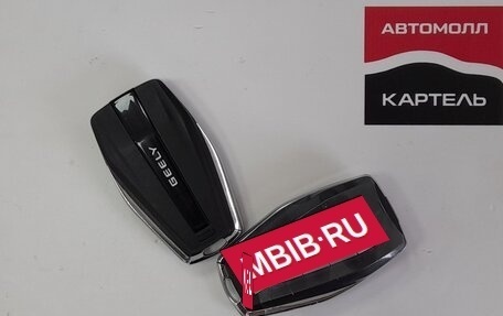 Geely Emgrand, 2023 год, 1 399 000 рублей, 16 фотография