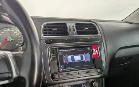 Volkswagen Polo VI (EU Market), 2018 год, 1 255 000 рублей, 24 фотография