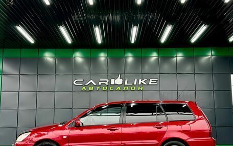 Mitsubishi Lancer IX, 2005 год, 399 000 рублей, 3 фотография